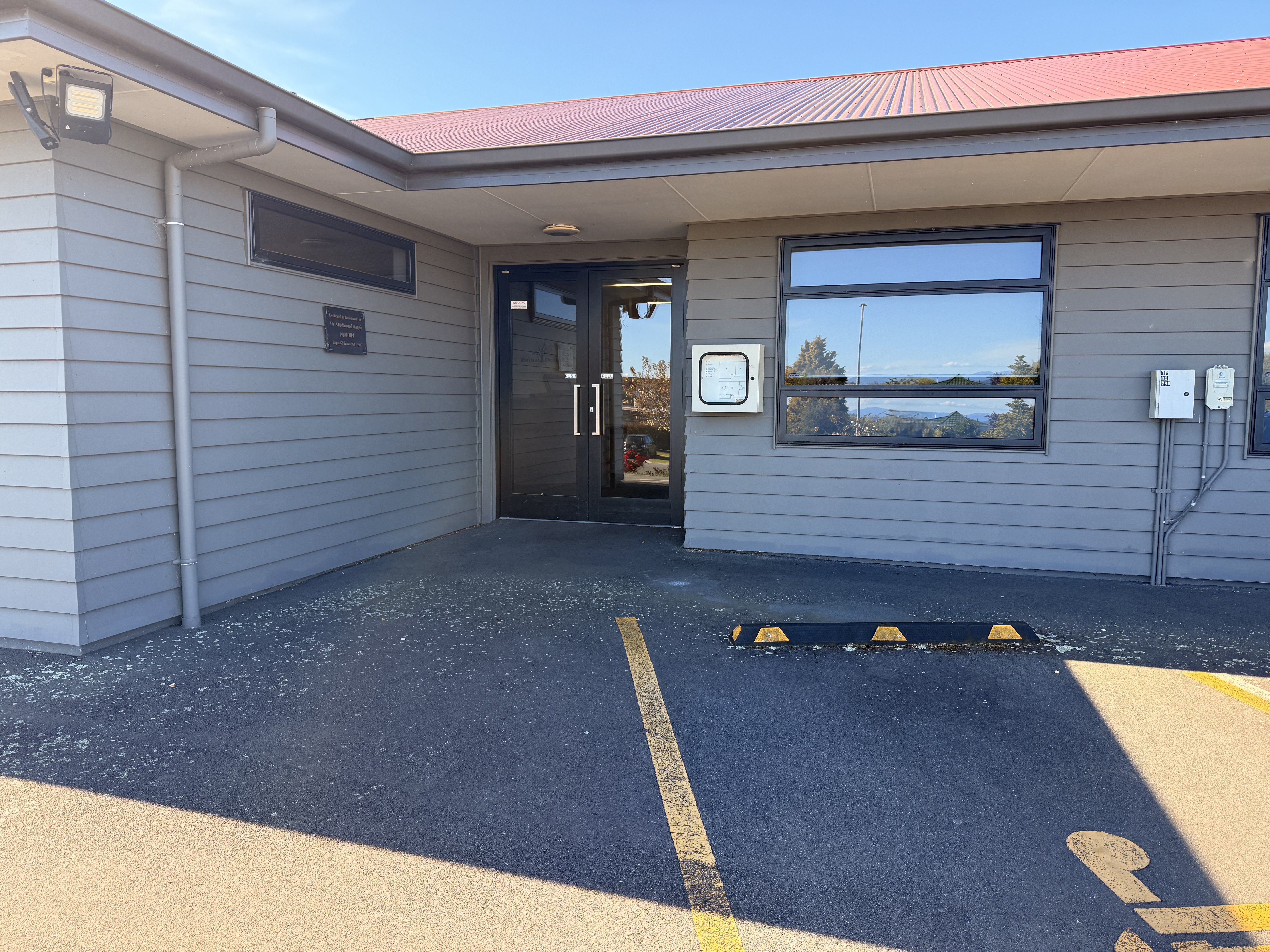 Entrance to the Specialist Rooms